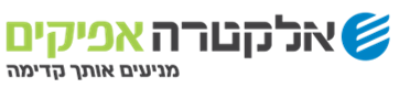 אפיקים